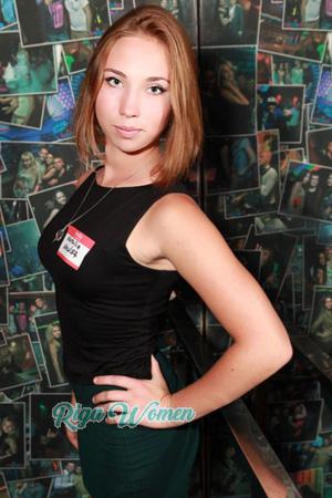 160557 - Nataliya Age: 29 - Ukraine