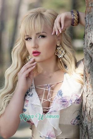 Ladies of Dnepropetrovsk