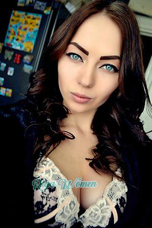 Ladies of Zaporozhye