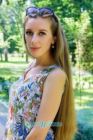 Ladies of Ukraine