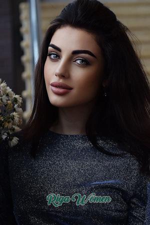 Ladies of Ukraine