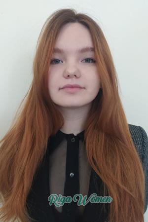 Ladies of Ukraine