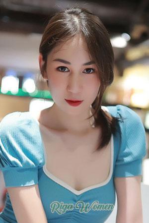 China women