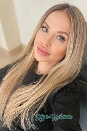 Ladies of Ukraine