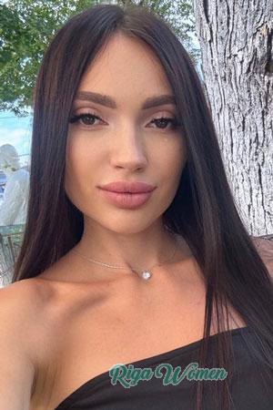 Ladies of Ukraine