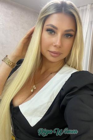 Ladies of Ukraine