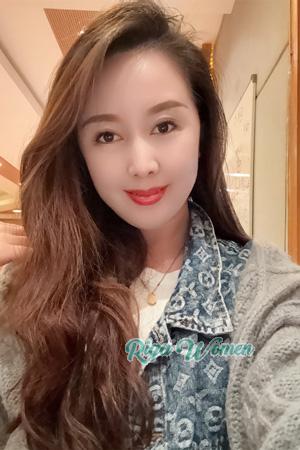 Ladies of China