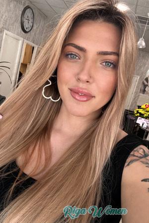 226946 - Kateryna Age: 29 - Ukraine