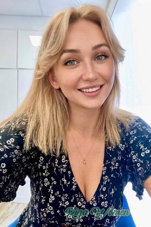 228732 - Julia Age: 26 - Ukraine