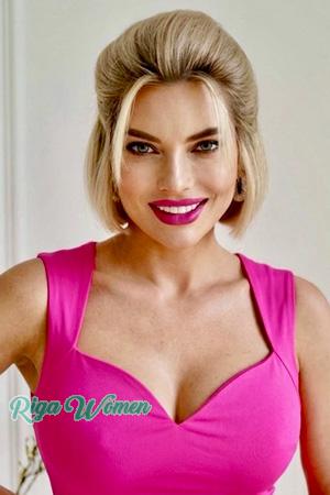 Ukrainian women for marriage